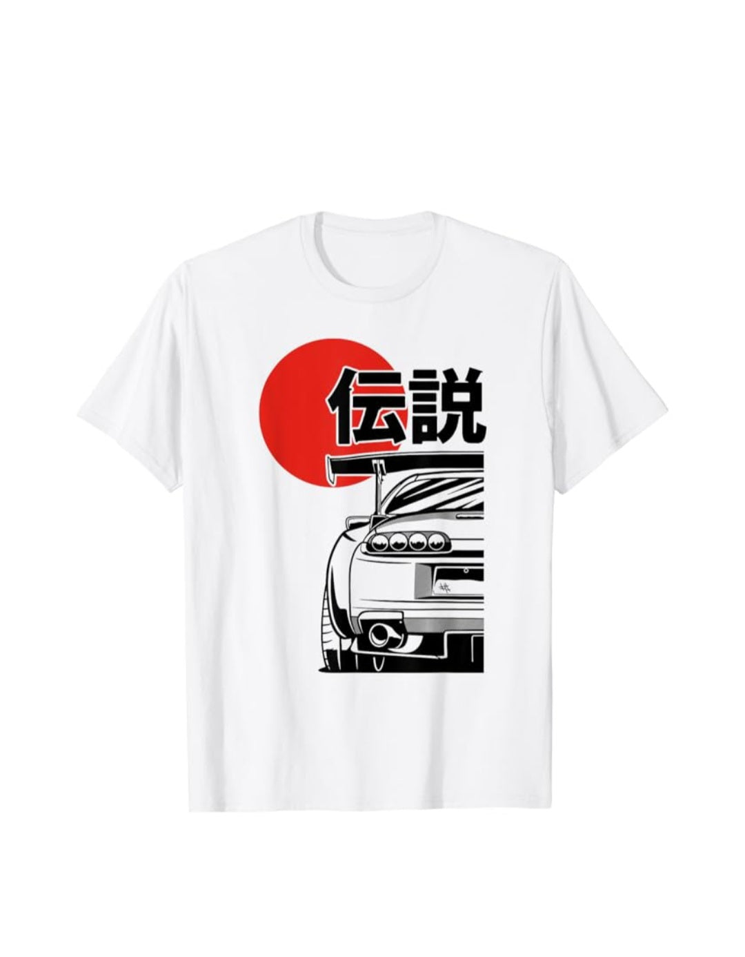 Toyota Supra T-Shirt