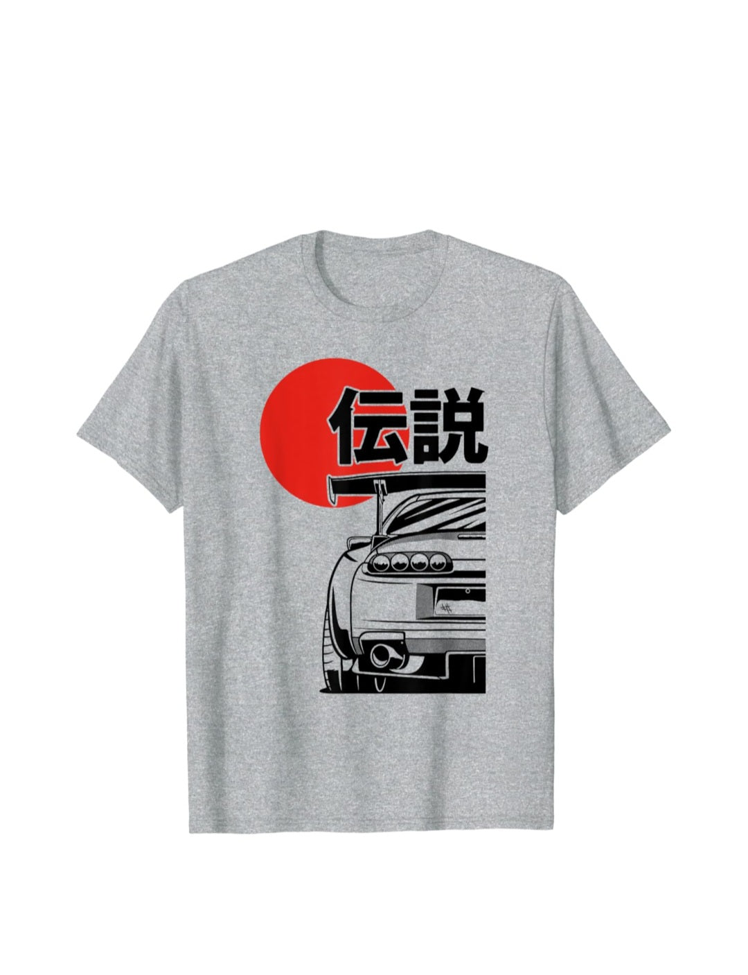 Toyota Supra T-Shirt